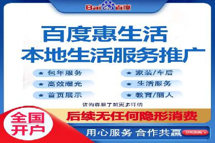 高返点充值：揭秘热门平台的盈利模式